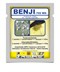 BENJI 700 WG